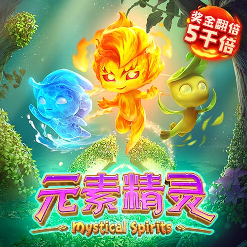 东方广媚