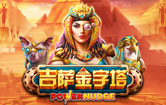 爱游戏全站app官方网站