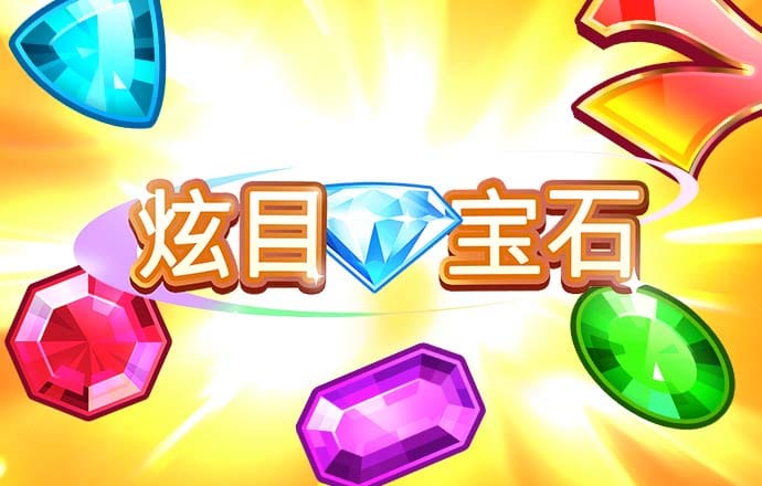 j9九游会官方登录入口